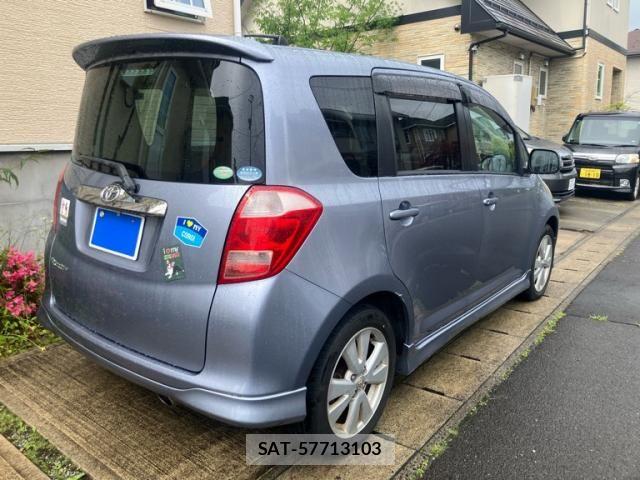 Toyota RACTIS 2005-10 7359456-4