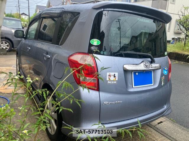 Toyota RACTIS 2005-10 7359456-5