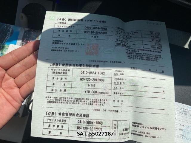 Toyota RACTIS 2011-07 7393751-23