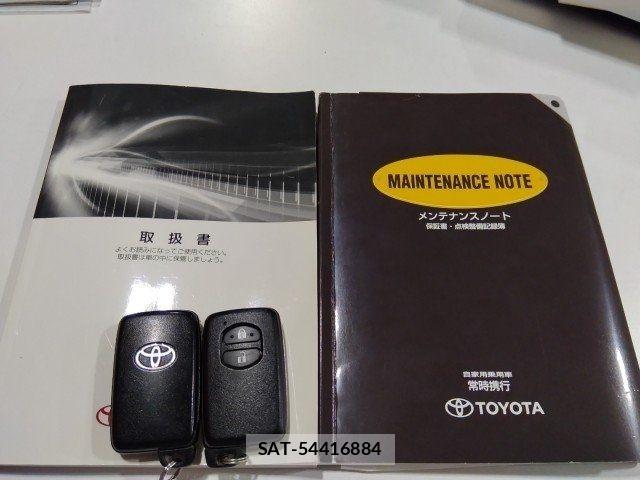 Toyota RACTIS 2011-11 7457097-23