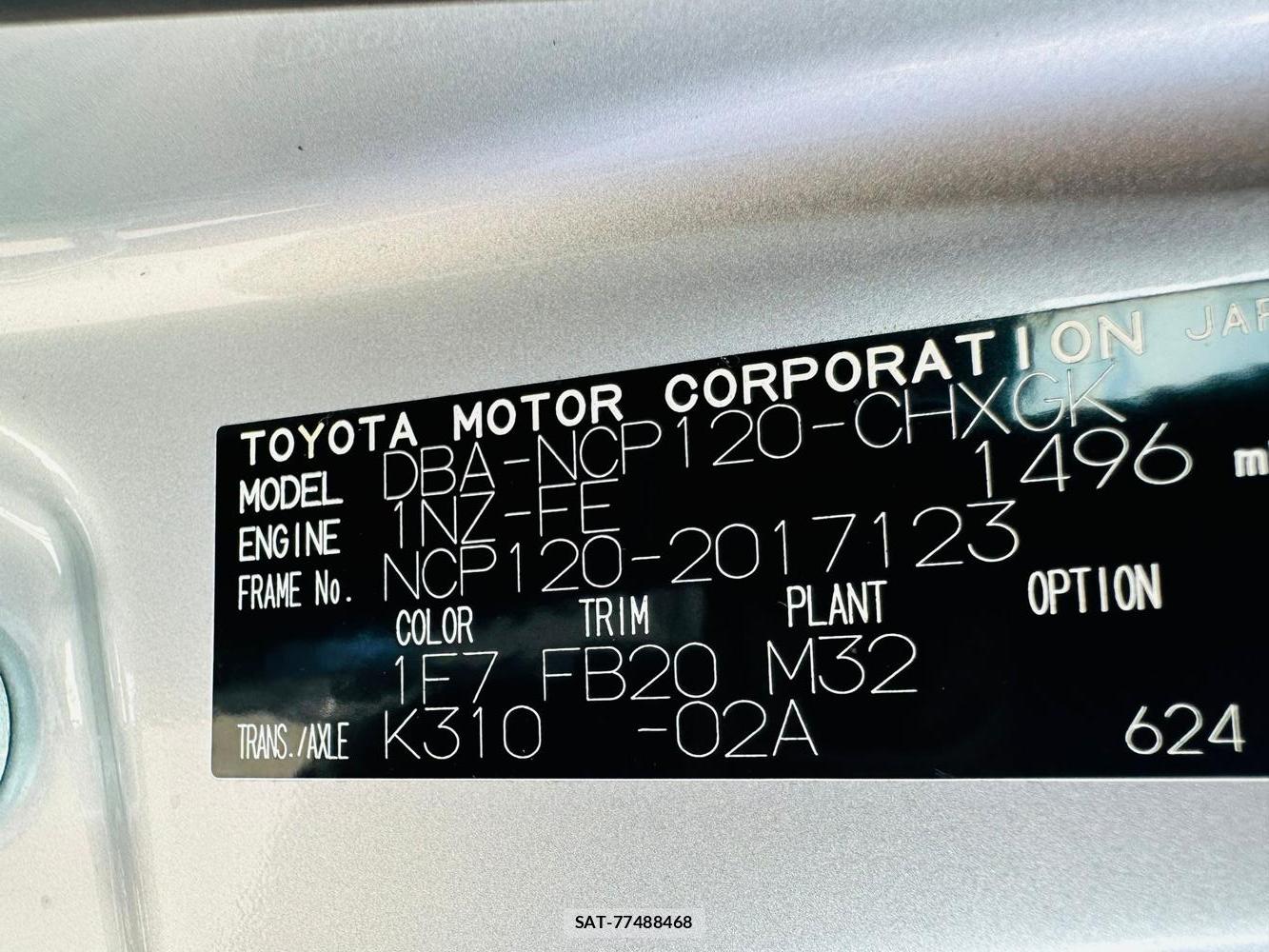 Toyota RACTIS 2011-06 7400693-39
