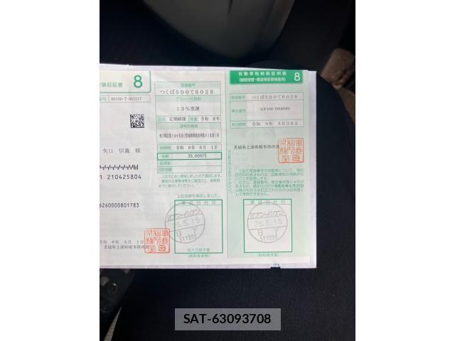 Toyota RACTIS 2005-11 7502429-20