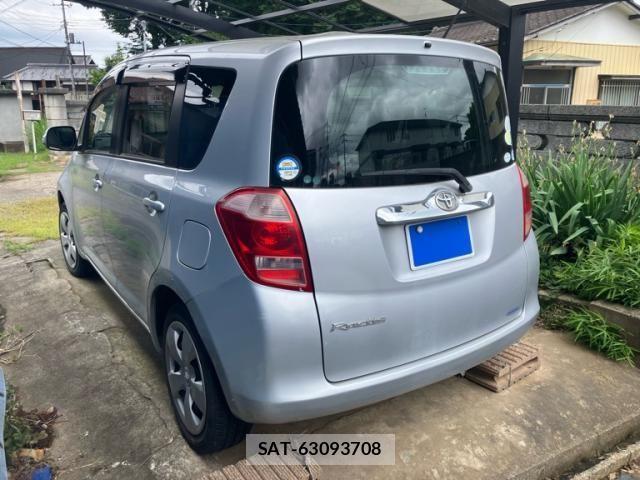 Toyota RACTIS 2005-11 7502429-3