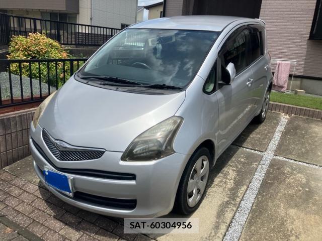 sat car