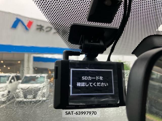 Toyota RACTIS 2009-08 7619418-20