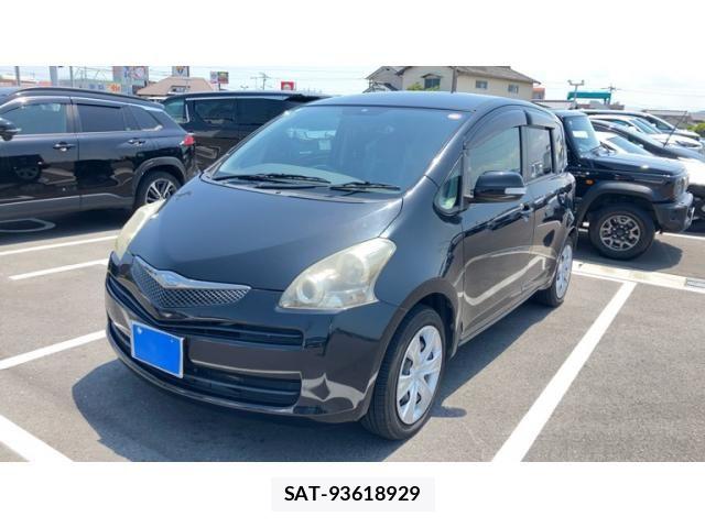 sat car