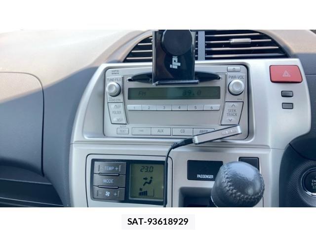 Toyota RACTIS 2008-03 7619420-15