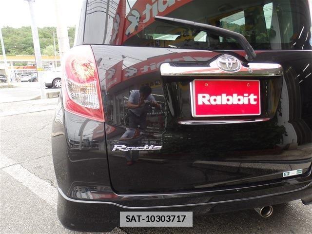 Toyota RACTIS 2009-07 7727610-12