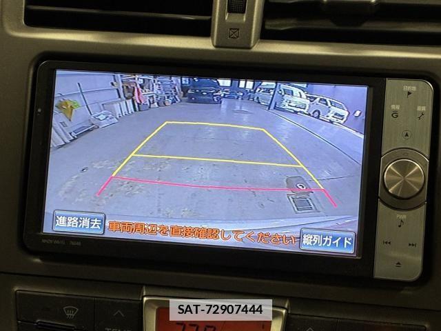 Toyota RACTIS 2012-01 7788519-24