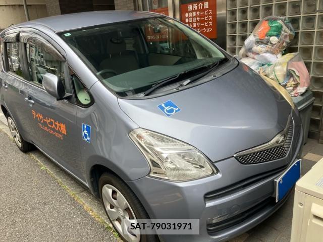 sat car