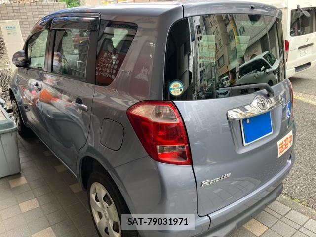 Toyota RACTIS 2007-09 7788515-3