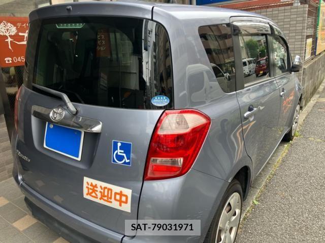 Toyota RACTIS 2007-09 7788515-4