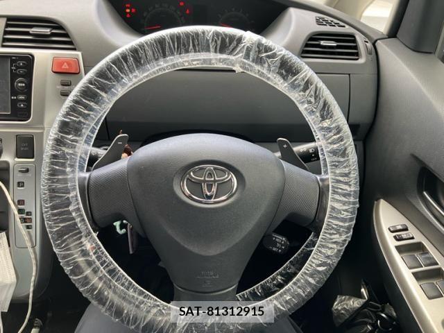Toyota RACTIS 2005-11 8101447-16