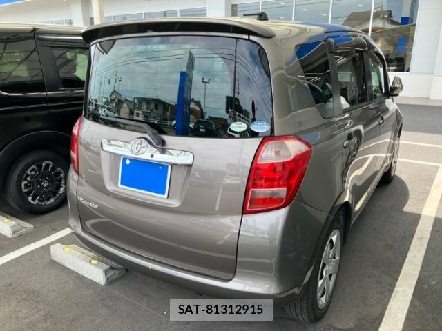 Toyota RACTIS 2005-11 8101447-3