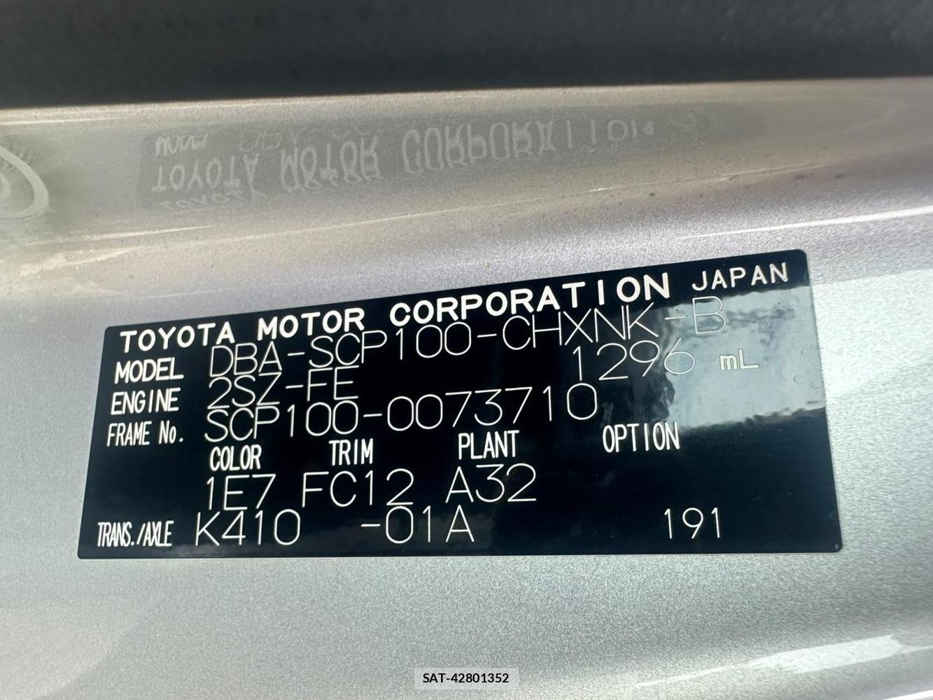 Toyota RACTIS 2009-09 7383195-42
