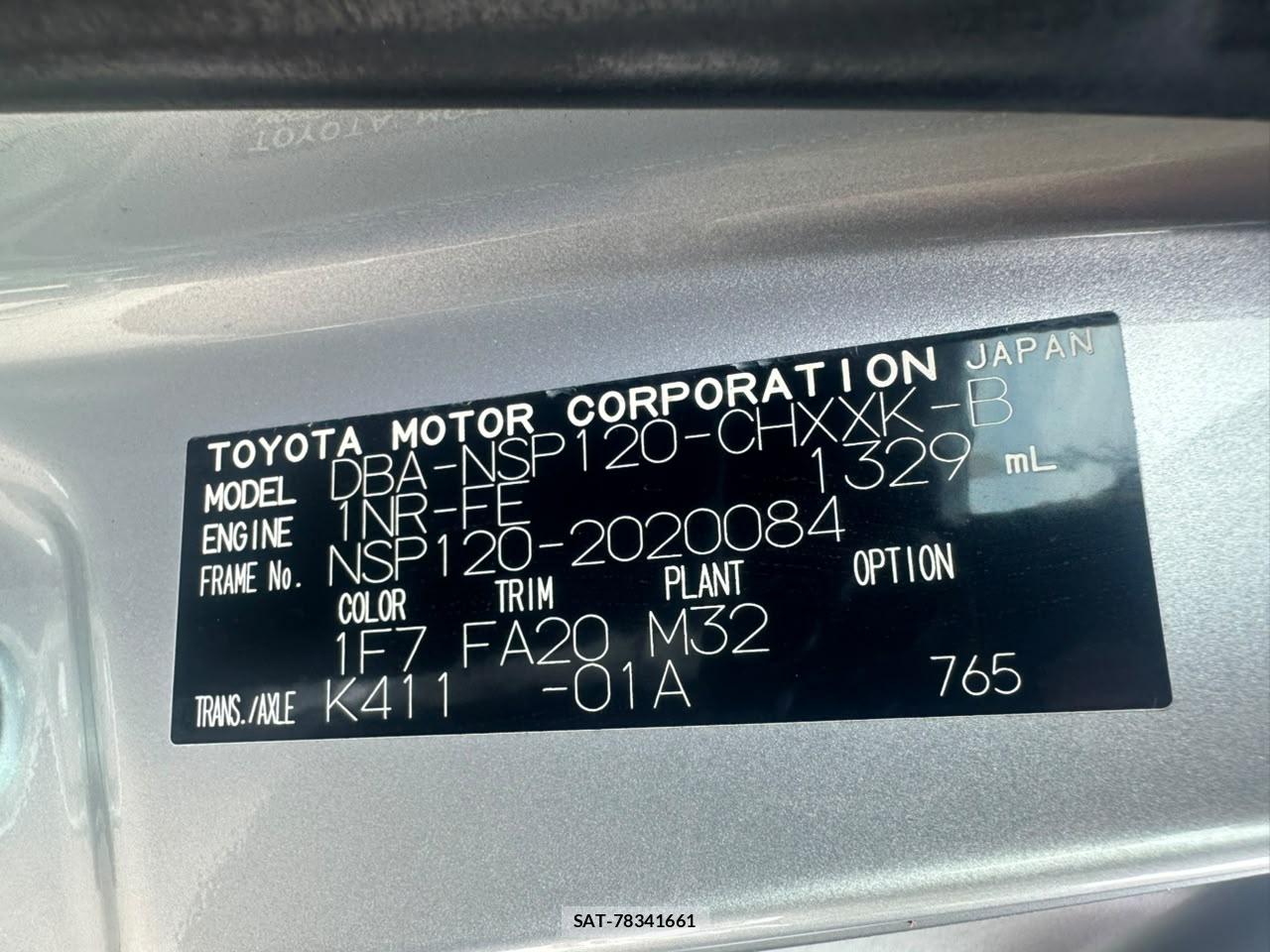 Toyota RACTIS 2011-10 7718208-40