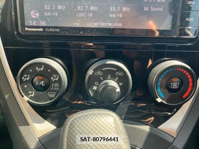 Toyota RACTIS 2014-12 8209722-15