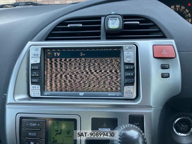 Toyota RACTIS 2005-11 8231453-16