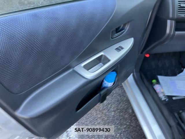 Toyota RACTIS 2005-11 8231453-23
