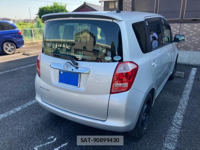 Toyota RACTIS 2005-11 8231453-2