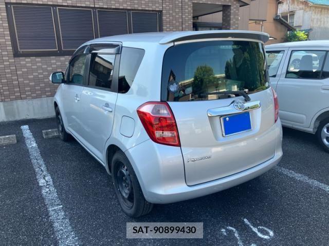 Toyota RACTIS 2005-11 8231453-3