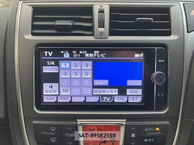 Toyota RACTIS 2013-11 8246434-18