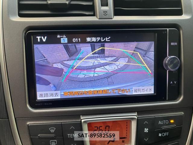 Toyota RACTIS 2013-11 8246434-19