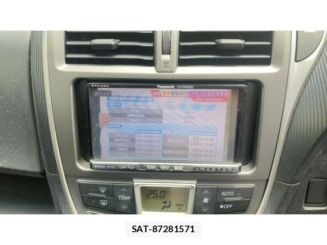 Toyota RACTIS 2011-09 8316618-22