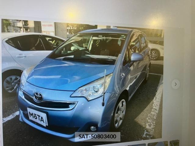 Toyota RACTIS 2015-04 8337538-0