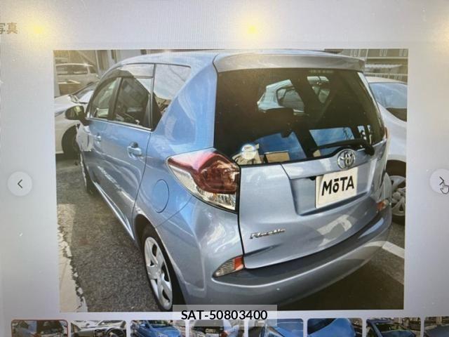 Toyota RACTIS 2015-04 8337538-1
