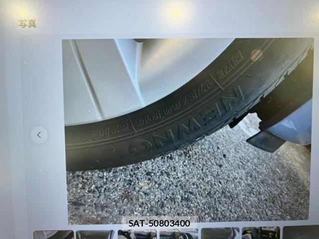 Toyota RACTIS 2015-04 8337538-3