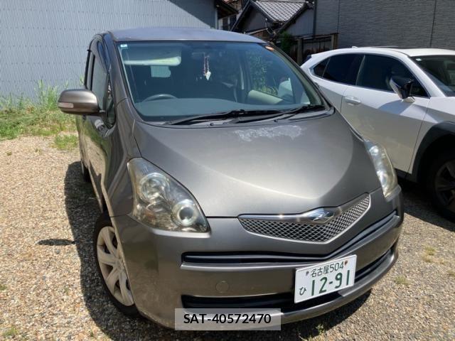 sat car