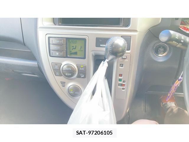 Toyota RACTIS 2006-12 8355445-17