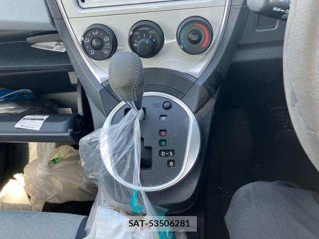 Toyota RACTIS 2014-01 8368262-19