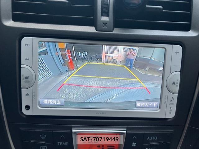 Toyota RACTIS 2013-05 8368261-23