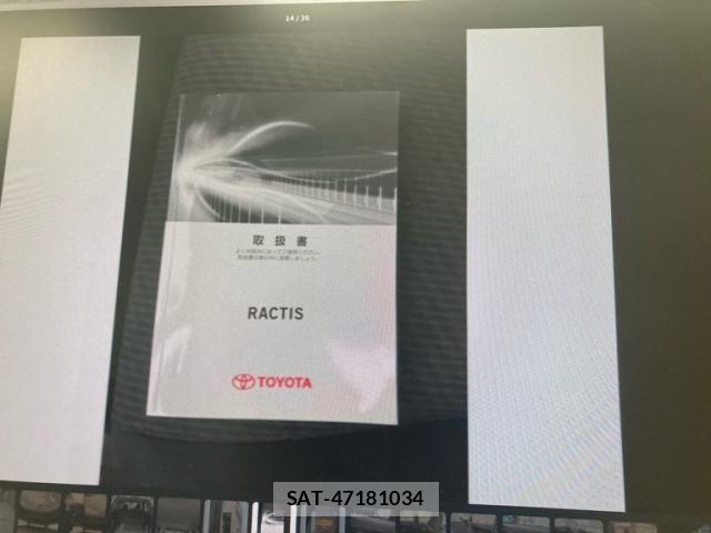 Toyota RACTIS 2010-12 8368260-11