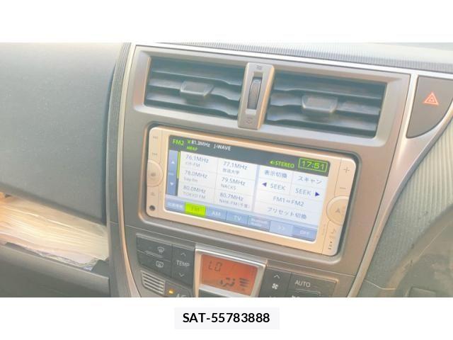 Toyota RACTIS 2013-07 8414602-4