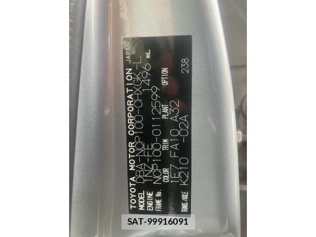 Toyota RACTIS 2008-04 8414604-14