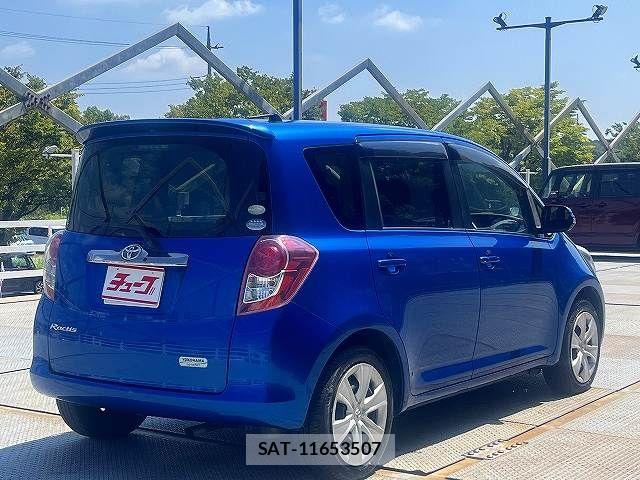 Toyota RACTIS 2009-11 8563322-4