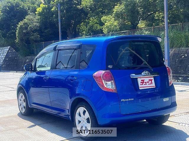 Toyota RACTIS 2009-11 8563322-6