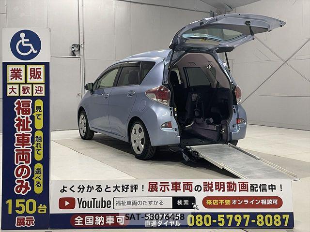 Toyota RACTIS 2015-04 8628560-0
