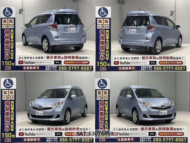 Toyota RACTIS 2015-04 8628560-20