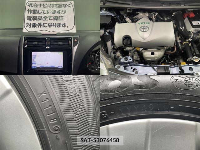Toyota RACTIS 2015-04 8628560-23