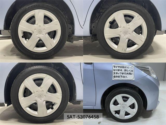 Toyota RACTIS 2015-04 8628560-25