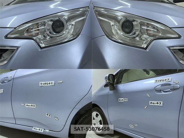 Toyota RACTIS 2015-04 8628560-26
