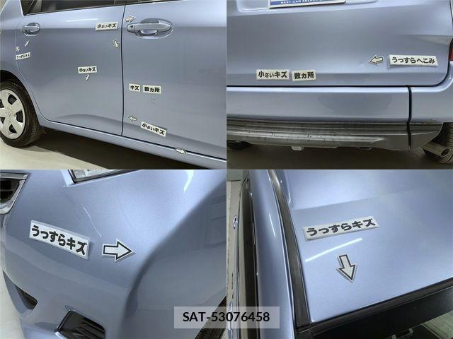 Toyota RACTIS 2015-04 8628560-27