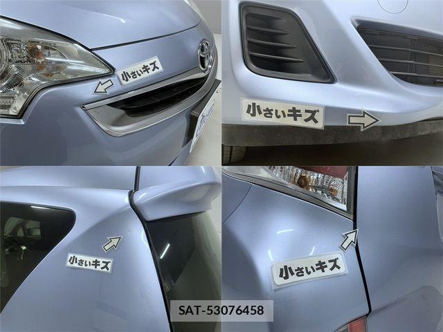 Toyota RACTIS 2015-04 8628560-28