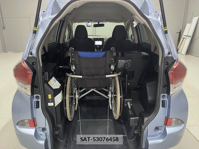 Toyota RACTIS 2015-04 8628560-8