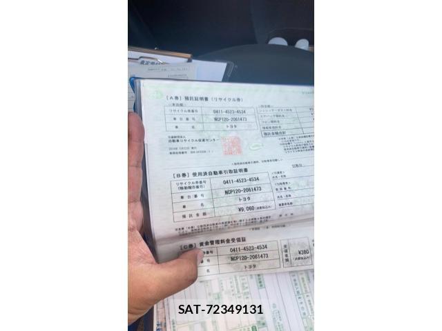 Toyota RACTIS 2014-05 8628559-23