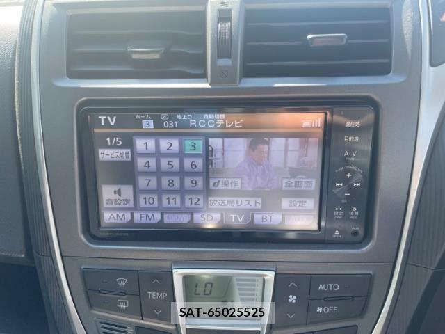 Toyota RACTIS 2011-06 8661172-3